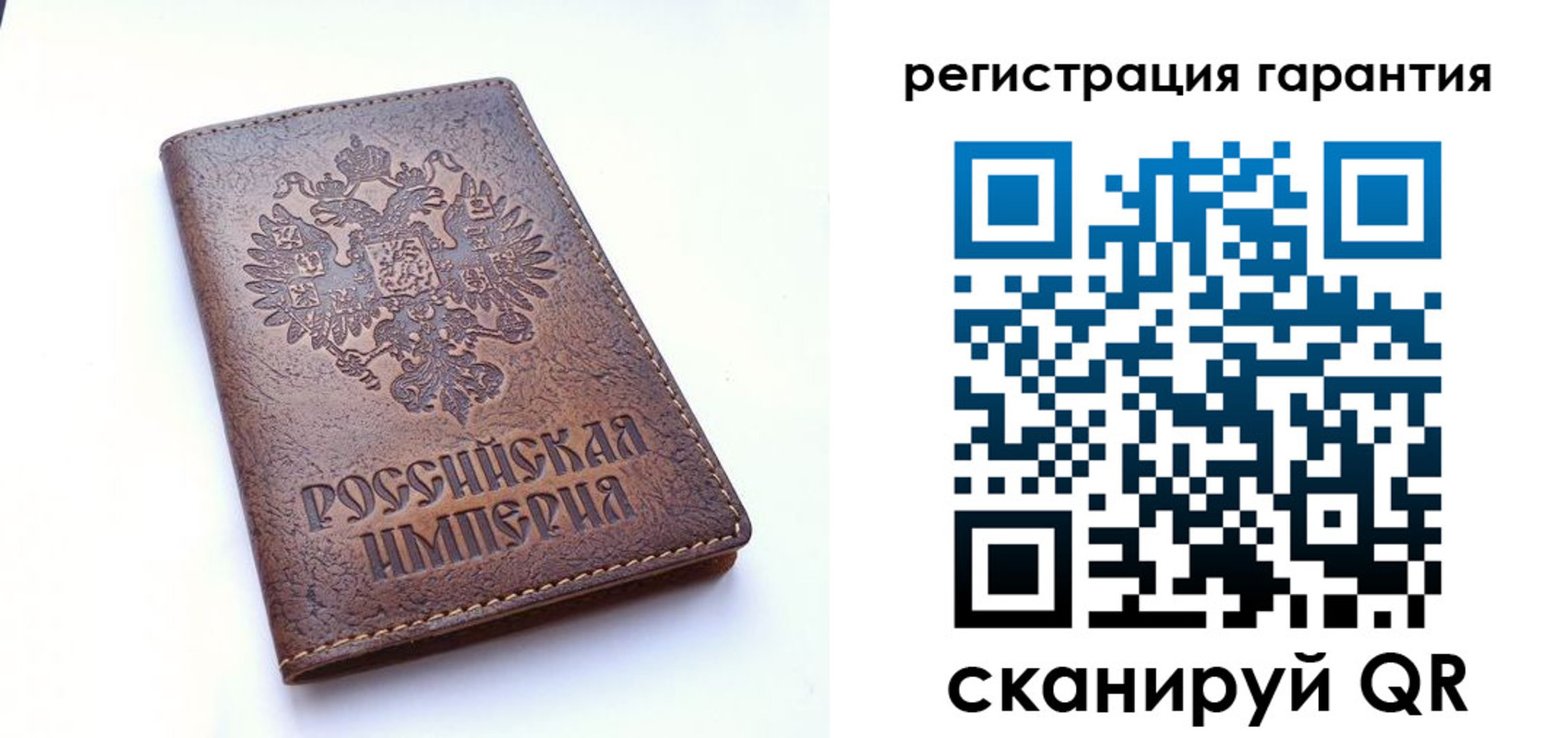 прописка регистрация в Невинномысске